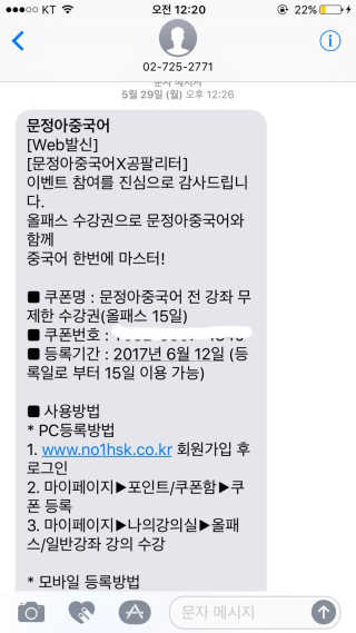 서지수님이 올린 리뷰 사진 1