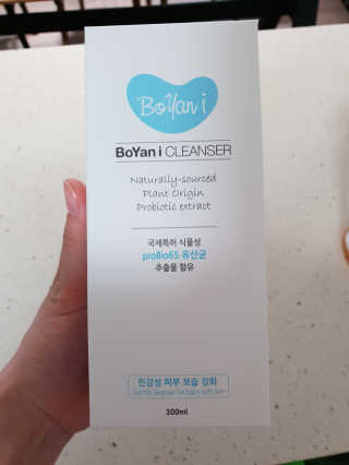 유산균하우스 [프로바이오닉] 보얀아이 클렌저 펌프형 — 5점을 준 리뷰어가 2019년 3월 올린 사용 사진