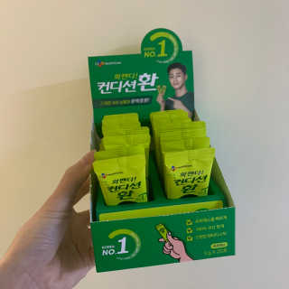 JA님이 올린 리뷰 사진 2