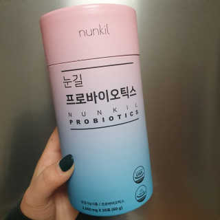 눈길 프로바이오틱스 눈길 콜라겐 프로바이오틱스 — 5점을 준 리뷰어가 2019년 11월 올린 사용 사진
