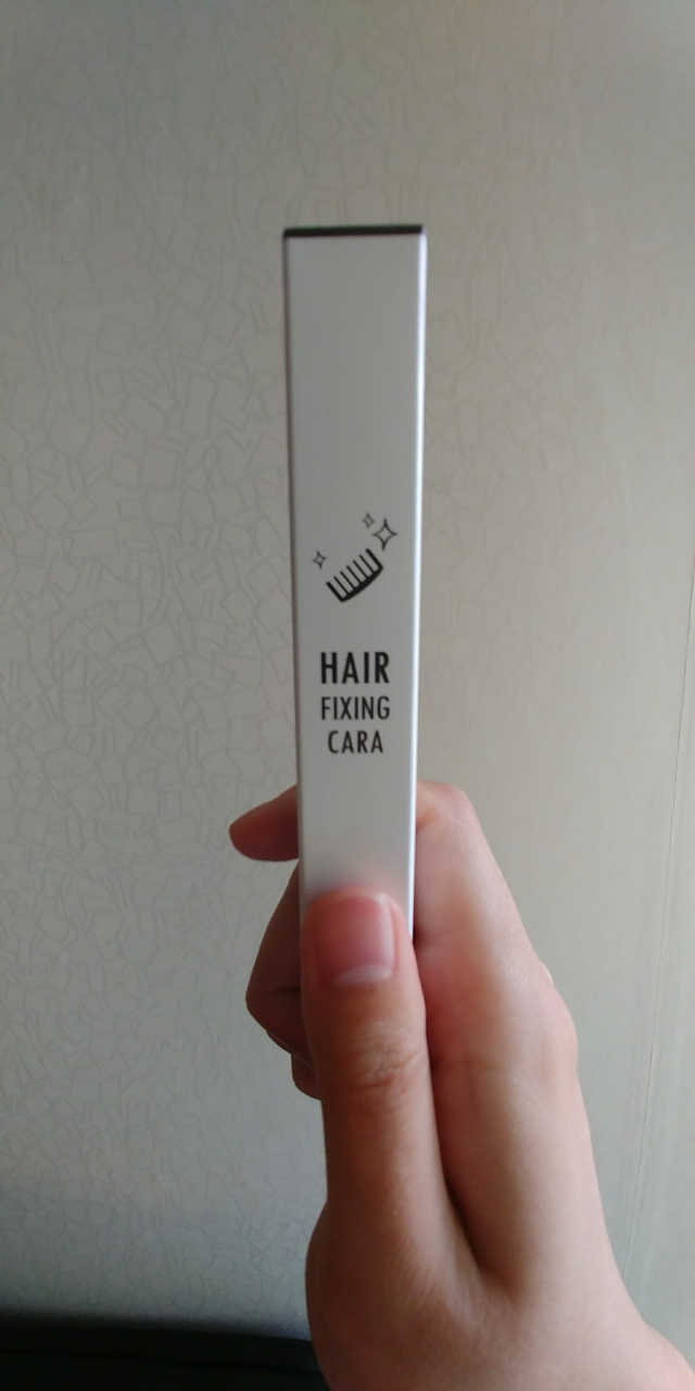 머리빨카라 리뷰 사진