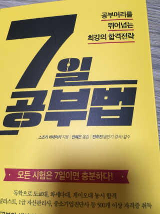 heizle784님이 올린 리뷰 사진 1