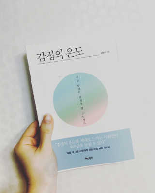 JisooLee님이 올린 리뷰 사진 1