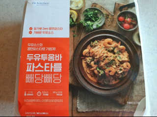 뚜리님이 올린 리뷰 사진 1