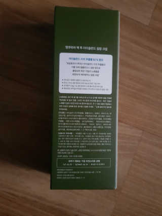 ㅎㅅ님이 올린 리뷰 사진 2