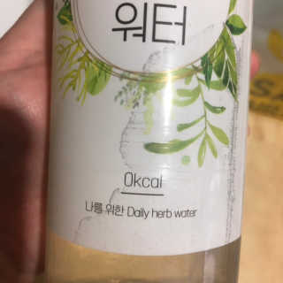 뚜뚜쭈님이 올린 리뷰 사진 4