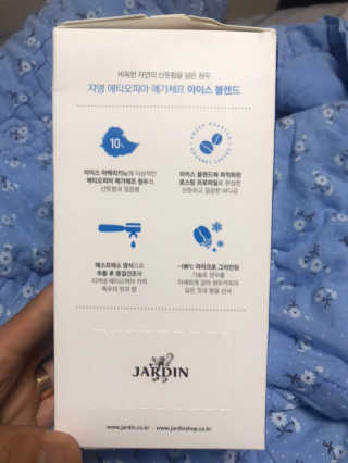 (주)쟈뎅 [쟈뎅] 에스프레소스틱 아이스블렌드 — 5점을 준 리뷰어가 2019년 4월 올린 사용 사진