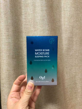 오지아이 워터 밤 모이스처 슬리핑 팩 4ml X 20pcs — 5점을 준 리뷰어가 2019년 12월 올린 사용 사진