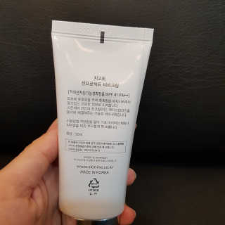 하다라규님이 올린 리뷰 사진 3