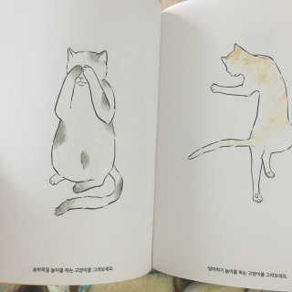 소리나리님이 올린 리뷰 사진 2