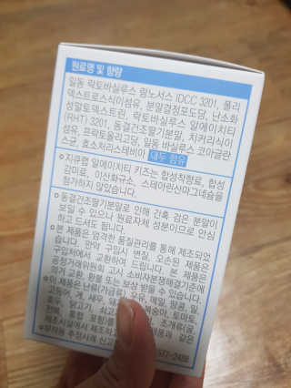 귤귤귤님이 올린 리뷰 사진 2