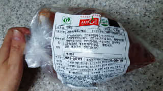 직접 버무려보는 연안식품 프리미엄 포기김치 — 4점을 준 리뷰어가 2019년 8월 올린 사용 사진