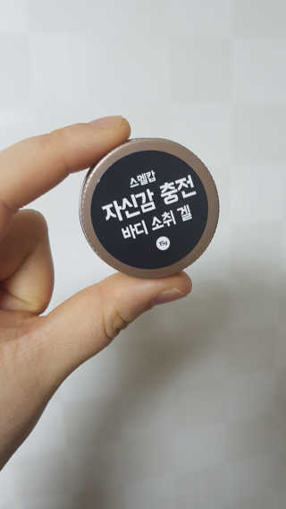 짱남매맘님이 올린 리뷰 사진 1