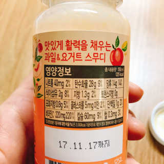 풀무원 스무디랩 피치&비타 — 5점을 준 리뷰어가 2017년 11월 올린 사용 사진
