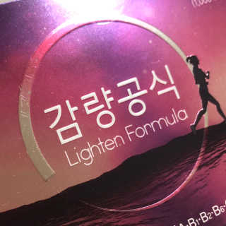아리아나동그란데님이 올린 리뷰 사진 1