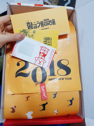 빛나님이 올린 리뷰 사진 2