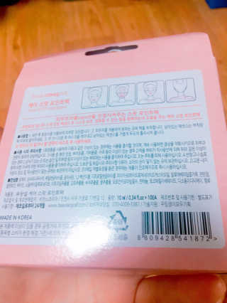 서연님이 올린 리뷰 사진 2