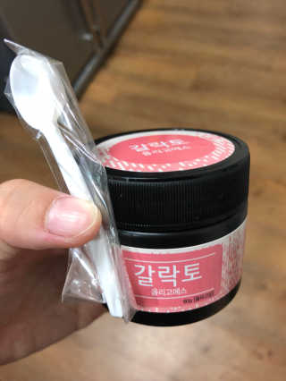 김쩡아님이 올린 리뷰 사진 2
