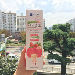 공주님이 올린 리뷰 사진 1