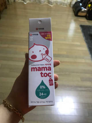 김유진님이 올린 리뷰 사진 4