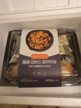 슬뷰님이 올린 리뷰 사진 1