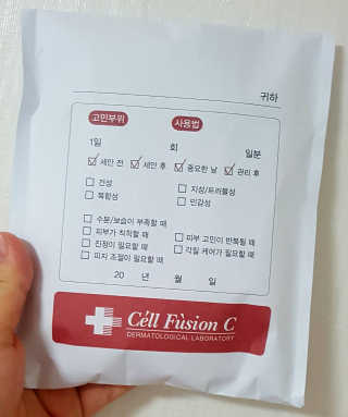 셀퓨전씨 트리악 포어 딜리트 버블 팩 — 5점을 준 리뷰어가 2018년 4월 올린 사용 사진