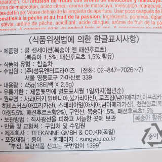 정혜님이 올린 리뷰 사진 4