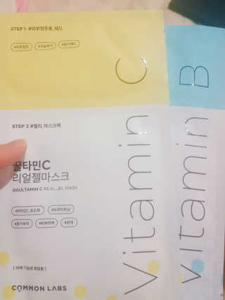 유삔님이 올린 리뷰 사진 1