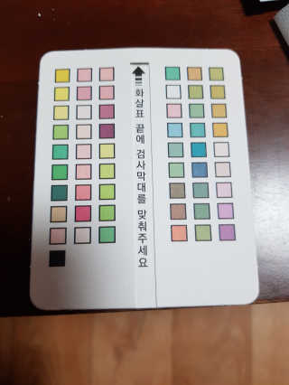 해피하늬님이 올린 리뷰 사진 3