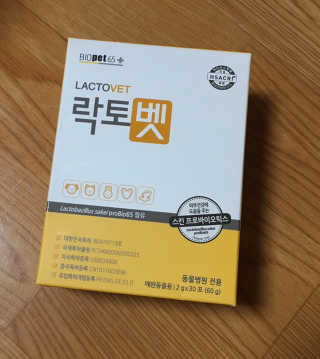 하나님이 올린 리뷰 사진 1