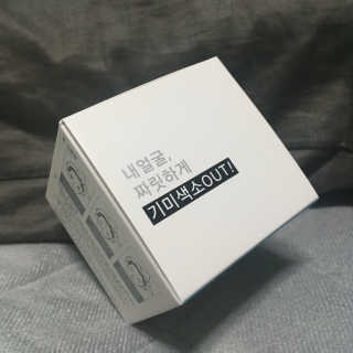 쮸랭이님이 올린 리뷰 사진 3