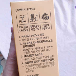 소신인생님이 올린 리뷰 사진 3