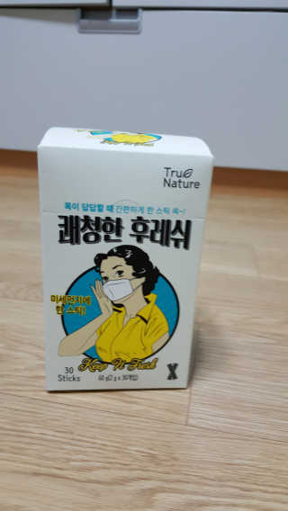 꾸울님이 올린 리뷰 사진 4