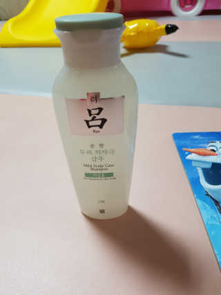 태뽀엄마님이 올린 리뷰 사진 1