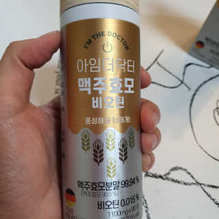 성유진님이 올린 리뷰 사진 1