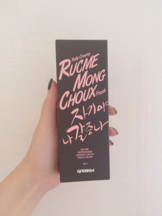 ᴹᴵᴺ블리님이 올린 리뷰 사진 1