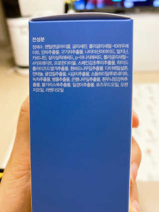 미카엘라님이 올린 리뷰 사진 2