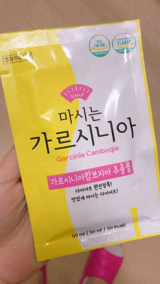 마시는 가르시니아 마시는가르시니아 깔라만시 다이어트보조제 10일 — 4.33점을 준 리뷰어가 2017년 12월 올린 사용 사진