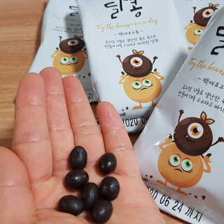 겸둥이연우맘님이 올린 리뷰 사진 3