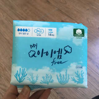 보타메디 마이아이엠 생리대 — 4점을 준 리뷰어가 2018년 11월 올린 사용 사진