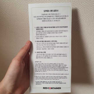 세정님이 올린 리뷰 사진 3
