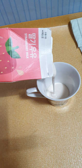 삼남매 맘^^님이 올린 리뷰 사진 4