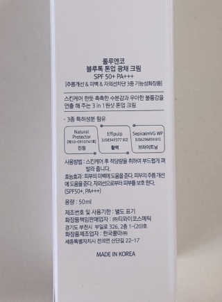 슈기슈기님이 올린 리뷰 사진 2