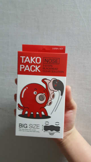 나이팅게일 TAKO PACK NOSE [문어코팩] — 3.67점을 준 리뷰어가 2017년 6월 올린 사용 사진