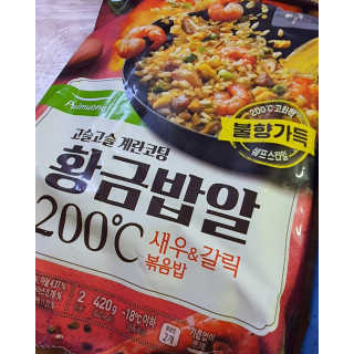 장안의 화제 황금볶음밥, 풀무원 황금밥알 200℃ — 5점을 준 리뷰어가 2019년 9월 올린 사용 사진