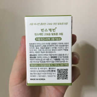 SoriJe님이 올린 리뷰 사진 4
