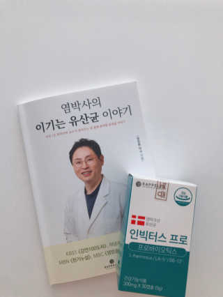 밍밍님이 올린 리뷰 사진 3