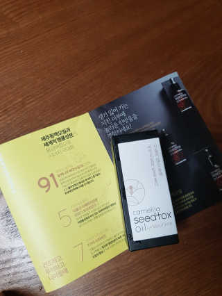 라니으니님이 올린 리뷰 사진 2