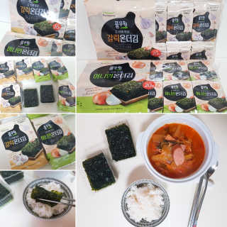 Susu님이 올린 리뷰 사진 1