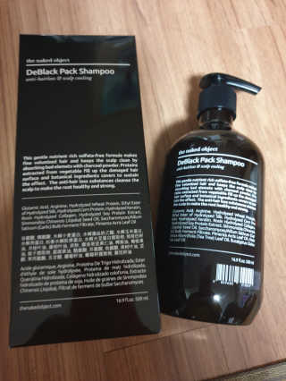 the naked object [탈모볼륨샴푸] 디블랙 팩 샴푸 — 5점을 준 리뷰어가 2020년 2월 올린 사용 사진